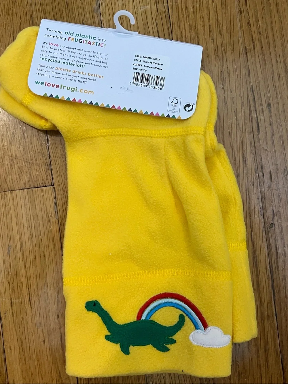 Frugi Welly Fleece Liners Nessie UK Kids 7-8